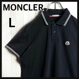 MONCLER(ポロシャツ)のフリマアイテム一覧 MONCLER(ポロシャツ)のフリマアイテム一覧