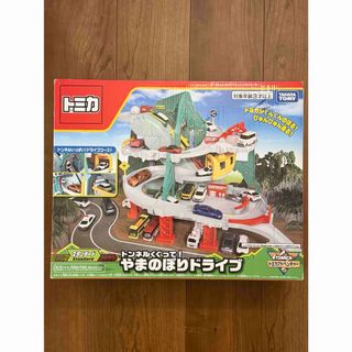 タカラトミー(Takara Tomy)のトミカ トンネルくぐって！やまのぼりドライブ(1セット)(模型/プラモデル)