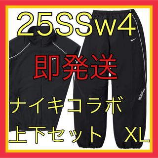 Supreme - 【美品】シュプリーム フルジップ ナイロンジャケット Supreme - 【美品】シュプリーム フルジップ ナイロンジャケット