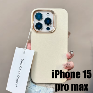 アップル(Apple)のiPhone 15 pro maxケース　アイボリー (白系)　可愛くお洒落♡(iPhoneケース)