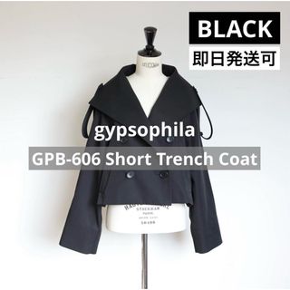 GYPSOPHILA - Gypsohilaジプソフィア Baby Blousonの通販 by GYPSOPHILA - Gypsohilaジプソフィア Baby Blousonの通販 by