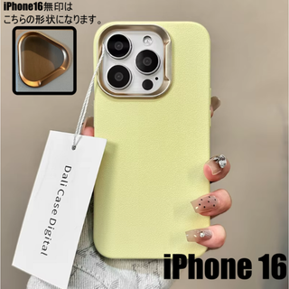 iPhone 16 無印ケース　ライトイエロー (黄色系)　可愛くお洒落♡(iPhoneケース)