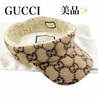 GUCCI - 新品同様 グッチ Pikarar KAWAII 736960 4HAX1 9278 GUCCI - 新品同様 グッチ Pikarar KAWAII 736960 4HAX1 9278