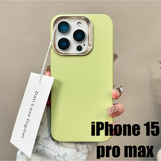 アップル(Apple)のiPhone 15 pro maxケース　ライトグリーン　可愛くお洒落♡(iPhoneケース)