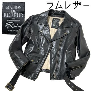 Maison de Reefur - 専用の通販|ラクマ Maison de Reefur - 専用の通販|ラクマ