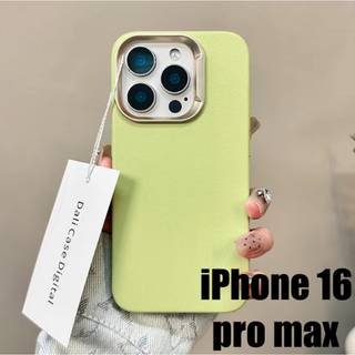 アップル(Apple)のiPhone 16 pro maケース　ライトグリーン　可愛くお洒落♡(iPhoneケース)