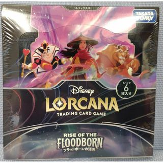 Disney - 新品未開封 15 Box Disney100 シュリンク付きの通販 by Disney - 新品未開封 15 Box Disney100 シュリンク付きの通販 by