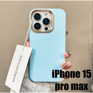 アップル(Apple)のiPhone 15 pro maxケース　ライトブルー (青系)　可愛くお洒落♡(iPhoneケース)