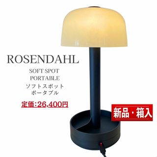 ニッセイソフトクリームライトの通販 by コアラ's shop|ラクマ ニッセイソフトクリームライトの通販 by コアラ's shop|ラクマ