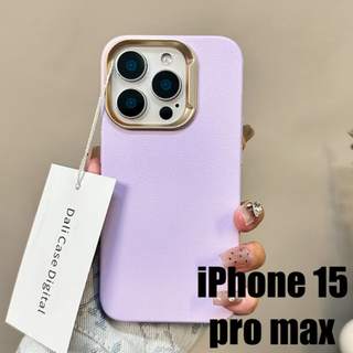 アップル(Apple)のiPhone 15 pro maxケース　ラベンダー　可愛くお洒落♡(iPhoneケース)