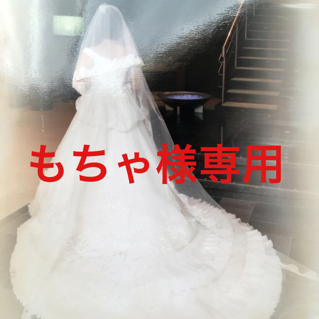 取引中】TAKAMI BRIDAL ロングベール contrachequefms.igapora.ba.gov.br