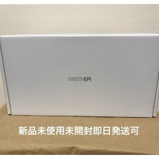 Panasonic - 【新品・未使用・未開封】Panasonic ES-WG0A-H Panasonic - 【新品・未使用・未開封】Panasonic ES-WG0A-H