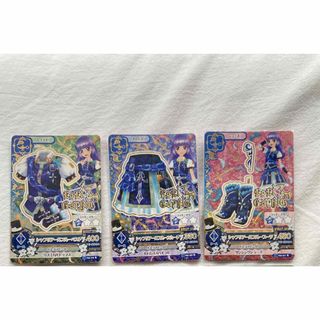 アイカツ!(シングルカード)のフリマアイテム一覧 アイカツ!(シングルカード)のフリマアイテム一覧