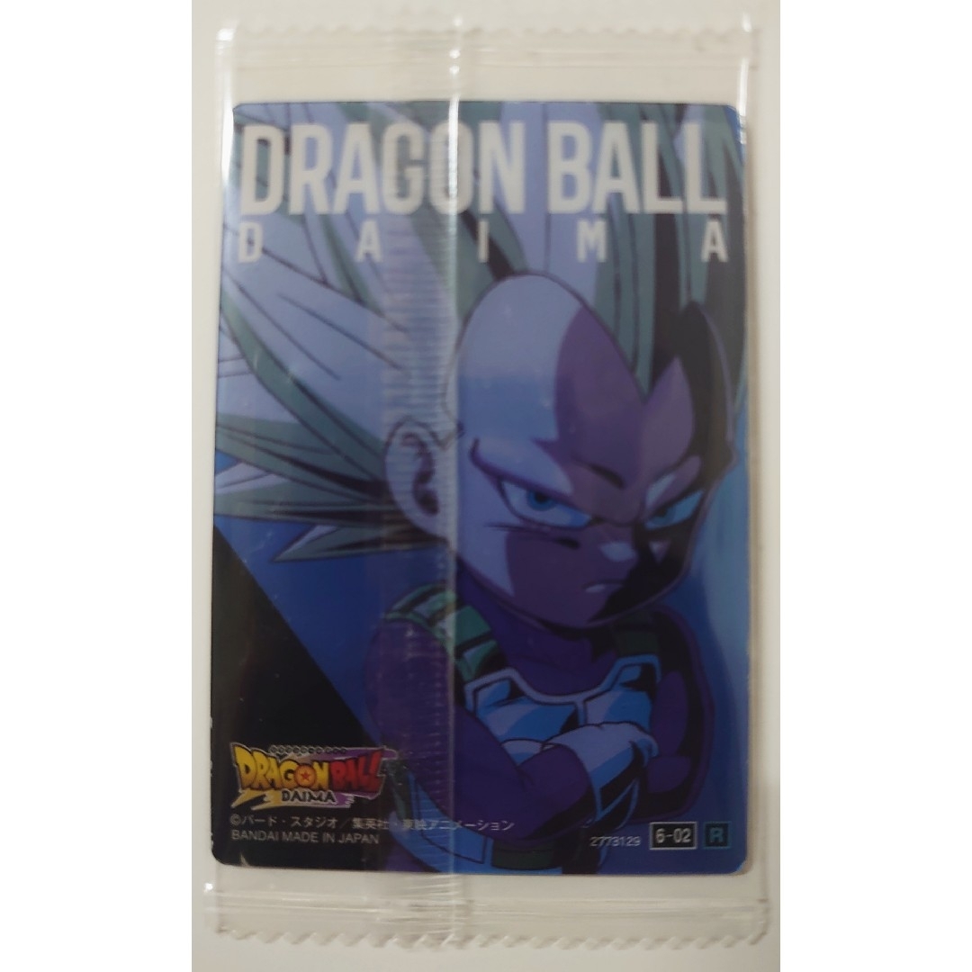 ドラゴンボール - イタジャガ ドラゴンボール Vol.6 6-02 R 超 ドラゴンボール - イタジャガ ドラゴンボール Vol.6 6-02 R 超