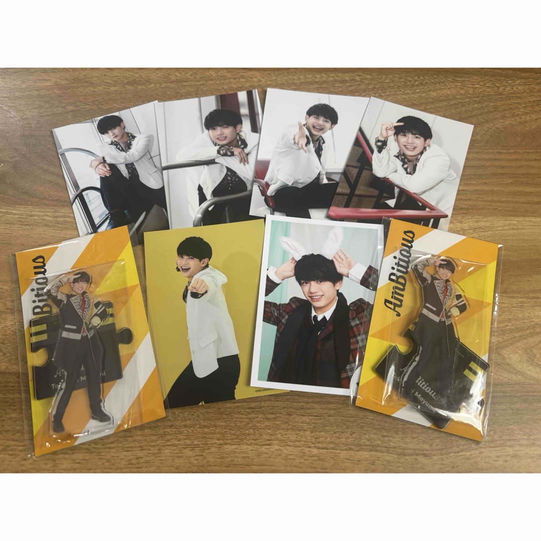 ジャニーズJr.(ジャニーズジュニア)のAmBitious 真弓孟之アクスタ 公式写真 アクリルスタンド エンタメ/ホビーのタレントグッズ(アイドルグッズ)の商品写真