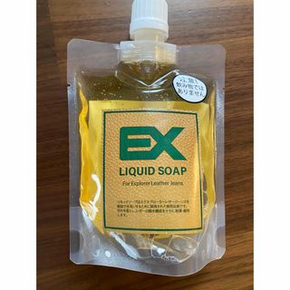クシタニ(KUSHITANI)のクシタニ　リキッドソープ　LIQUID SOAP エクスプローラジーンズ用洗剤(洗剤/柔軟剤)