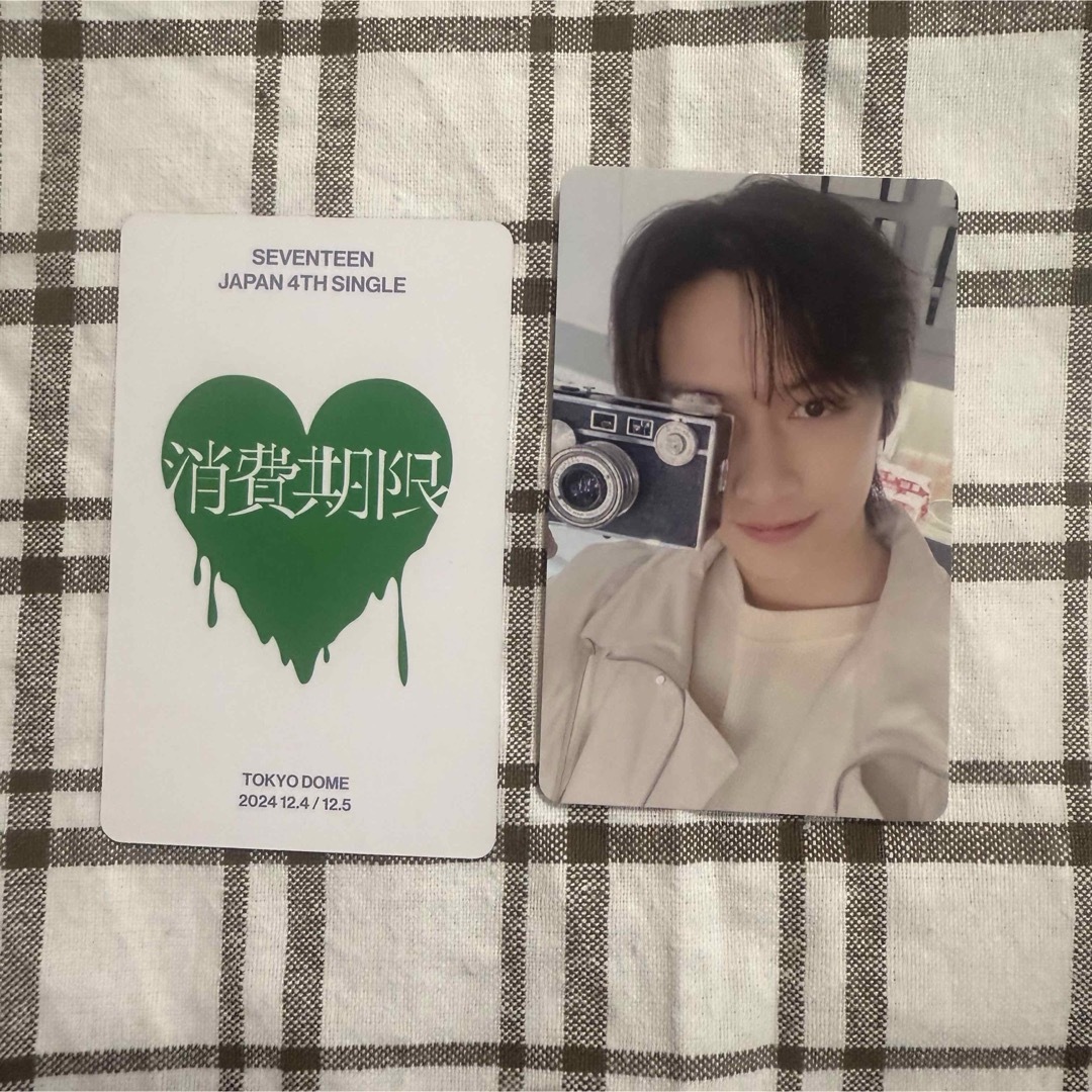 ジュン SEVENTEEN 会場限定 東京 Weverse 消費期限 エンタメ/ホビーのCD(K-POP/アジア)の商品写真