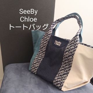 SEE BY CHLOE(トートバッグ)のフリマアイテム一覧 SEE BY CHLOE(トートバッグ)のフリマアイテム一覧