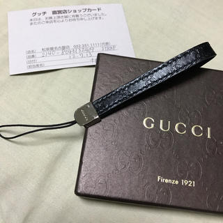 グッチ(Gucci)のGUCCI ストラップ(その他)