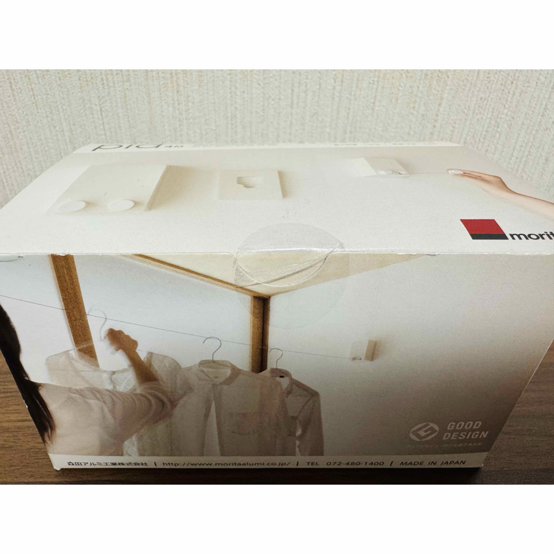 森田アルミ工業(モリタアルミコウギョウ)のpid   ピッドヨンエム 室内物干しワイヤー インテリア/住まい/日用品のインテリア/住まい/日用品 その他(その他)の商品写真