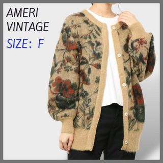 Ameri VINTAGE(カーディガン)のフリマアイテム一覧 Ameri VINTAGE(カーディガン)のフリマアイテム一覧