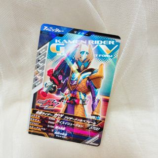 BANDAI - 開運コロシアム 極楽ニャッキー ケモノ族 2枚の通販 by BANDAI - 開運コロシアム 極楽ニャッキー ケモノ族 2枚の通販 by