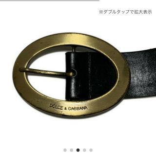 DOLCE&GABBANA(ベルト)のフリマアイテム一覧 DOLCE&GABBANA(ベルト)のフリマアイテム一覧