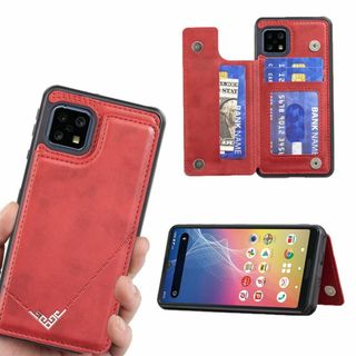 【Suumii】 手帳型 SHARP AQUOS Sense4 / Sense (その他)