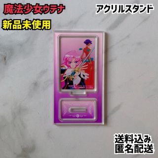 Seria - 新商品 新カラー セリア ラッピング 窓付ケース 星型 Seria - 新商品 新カラー セリア ラッピング 窓付ケース 星型