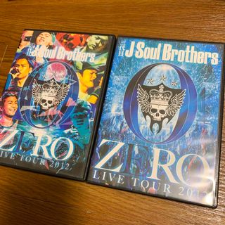 三代目 J Soul Brothers - 即購入OK❤︎三代目 JSB トラック缶 三代目 J Soul Brothers - 即購入OK❤︎三代目 JSB トラック缶