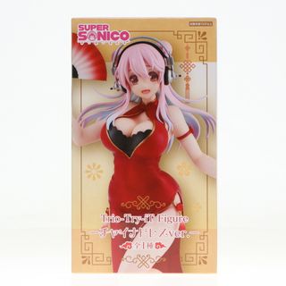 スーパー(SUPER)のすーぱーそに子 Trio-Try-iT Figure-チャイナドレスver.- フィギュア プライズ(AMU-PRZ18865) フリュー(アニメ/ゲーム)