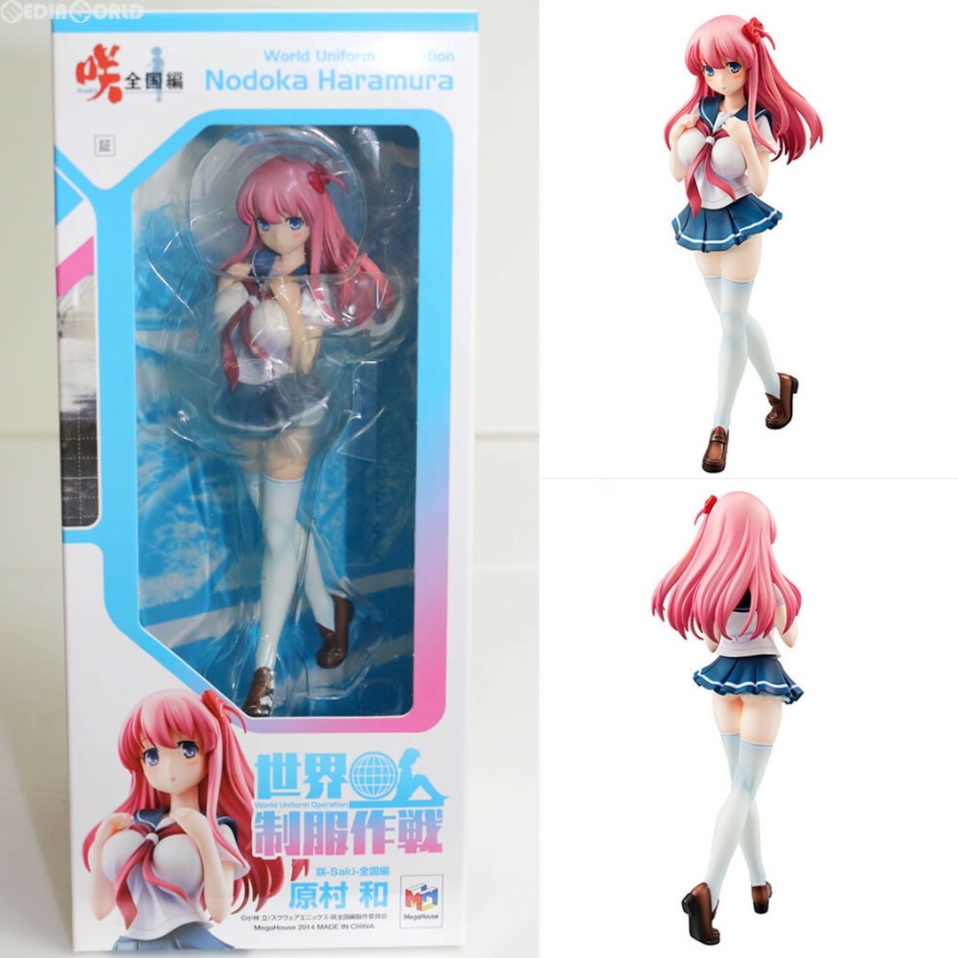 MegaHouse(メガハウス)の世界制服作戦 原村和(はらむらのどか) 咲-Saki-全国編 1/10 完成品 フィギュア メガハウス エンタメ/ホビーのフィギュア(アニメ/ゲーム)の商品写真