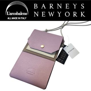 L'arcobalenoのフリマアイテム一覧 L'arcobalenoのフリマアイテム一覧
