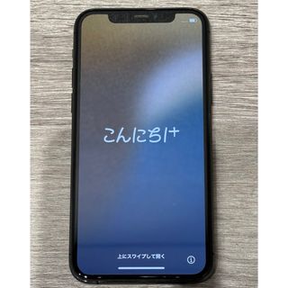 iPhone - 新品・開封済 iPhone16 128GB SIMフリー 即発送 丁寧 iPhone - 新品・開封済 iPhone16 128GB SIMフリー 即発送 丁寧