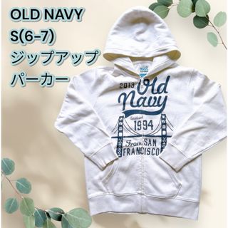 Old Navy - OLD NAVY S(6-7) 裏起毛 ジップアップパーカー 120cm