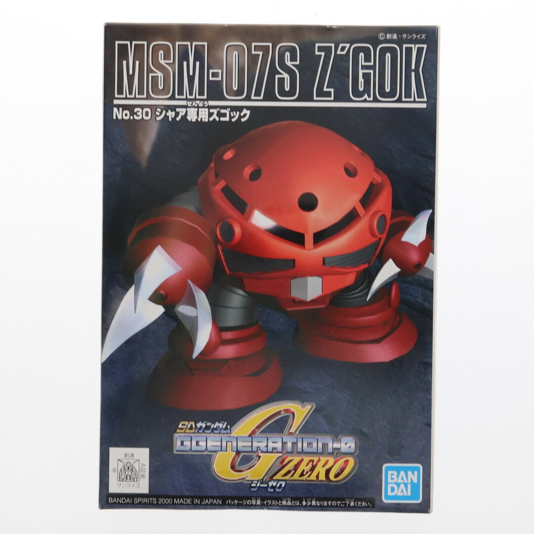 BANDAI(バンダイ)のSDガンダム BB戦士 30 MSM-07S シャア専用ズゴック SDガンダム G-GENERATION-0 プラモデル(5056989) バンダイスピリッツ エンタメ/ホビーのおもちゃ/ぬいぐるみ(プラモデル)の商品写真
