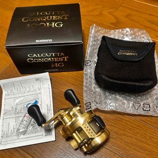 新入荷✴︎数量限定✴︎アブ REVO4シリーズ専用✴︎オフセット 新入荷✴︎数量限定✴︎アブ REVO4シリーズ専用✴︎オフセット