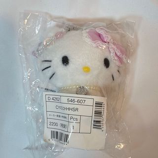 チャーミーキティ(キャラクターグッズ)のフリマアイテム一覧 チャーミーキティ(キャラクターグッズ)のフリマアイテム一覧