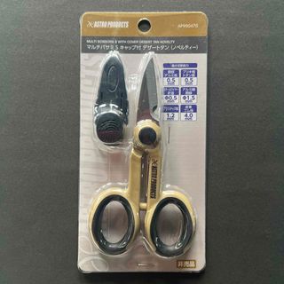 【1点のみ】マルチバサミS キャップ付き ASTRO PRODUCTS(はさみ/カッター)