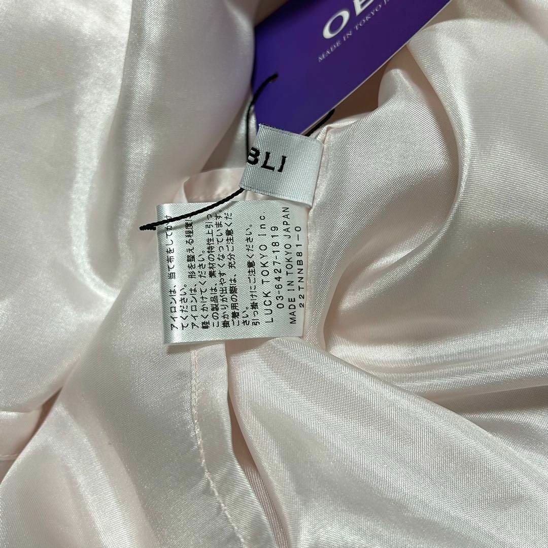 OBLI - 【未使用】OBLI オブリ ピンクチュールスカート タグ付き OBLI - 【未使用】OBLI オブリ ピンクチュールスカート タグ付き