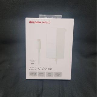 NTTdocomo - 【メーカー純正/中古品】ドコモらくらくホン F02J用 NTTdocomo - 【メーカー純正/中古品】ドコモらくらくホン F02J用