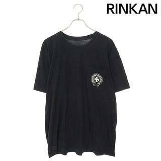 Chrome Hearts - クロムハーツ 長袖 ロンT Mサイズ 定価10万 Chrome Hearts - クロムハーツ 長袖 ロンT Mサイズ 定価10万