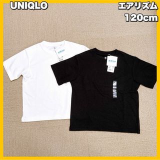 値下げ・子供チマチョゴリ…6-7才用サイズ(身長110cm)の通販 by 値下げ・子供チマチョゴリ…6-7才用サイズ(身長110cm)の通販 by