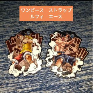 ONE PIECE - ワンピース ナミ キーホルダーの通販 by ぱんだ's ONE PIECE - ワンピース ナミ キーホルダーの通販 by ぱんだ's