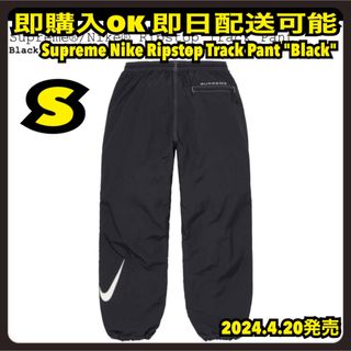 Supreme - Supreme Cargo Pant Supreme - Supreme Cargo Pant
