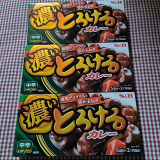 パリパリ美味しい焼き海苔☆ 特価 キズ海苔 10枚入 〜ゴールド パリパリ美味しい焼き海苔☆ 特価 キズ海苔 10枚入 〜ゴールド