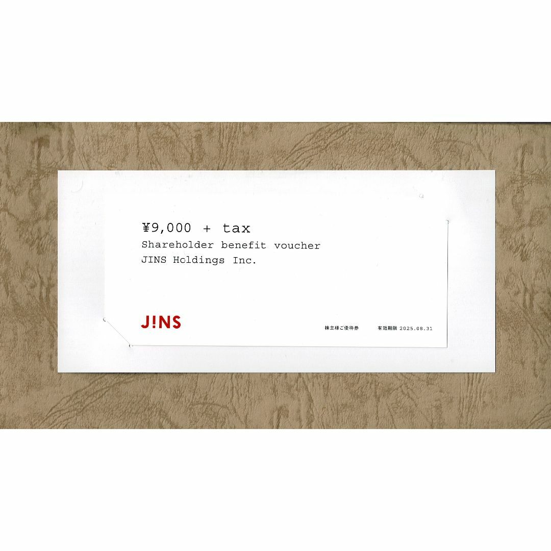 JINS/ジンズ 株主優待券(9900円相当) 1枚 チケットの優待券/割引券(ショッピング)の商品写真