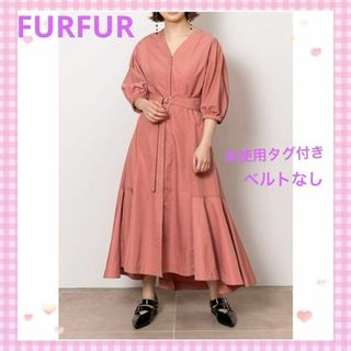 fur fur - FURFUR♡2way ビッグカラー ワンピースの通販|ラクマ fur fur - FURFUR♡2way ビッグカラー ワンピースの通販|ラクマ