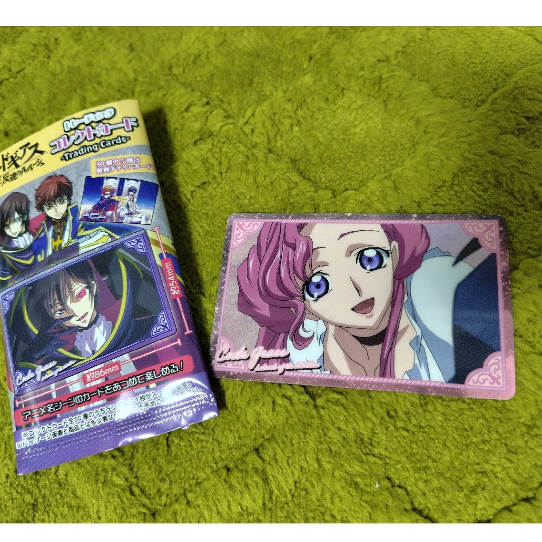 コードギアス トレーディングコレクトカード エンタメ/ホビーのアニメグッズ(カード)の商品写真