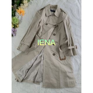 IENA(スプリングコート)のフリマアイテム一覧 IENA(スプリングコート)のフリマアイテム一覧